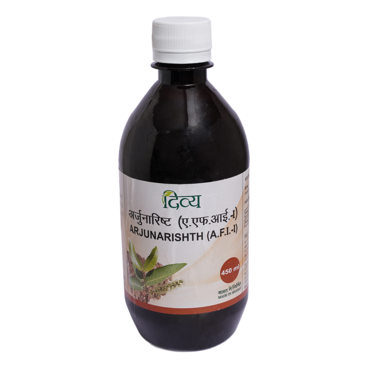 Patanjali Arjunarishth 450ml