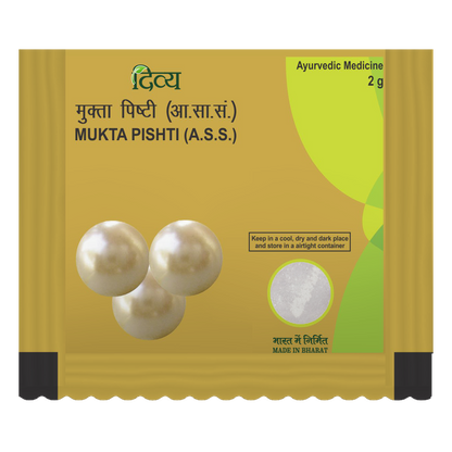 Patanjali Mukta Pishti