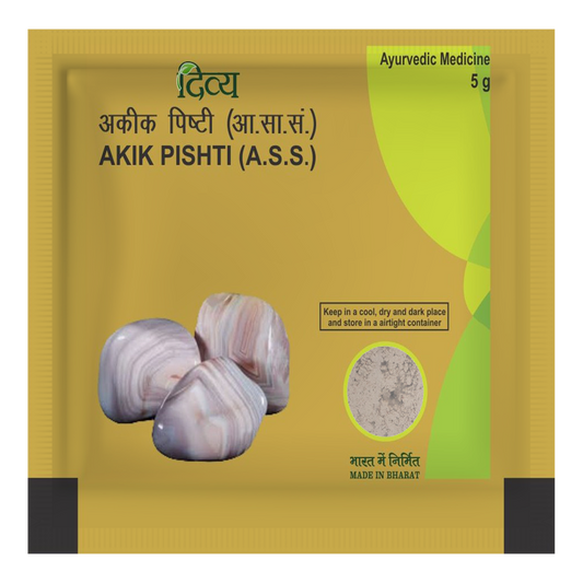 Patanjali Divya Akik Pishti