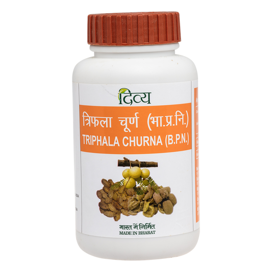 Patanjali Triphala Churna