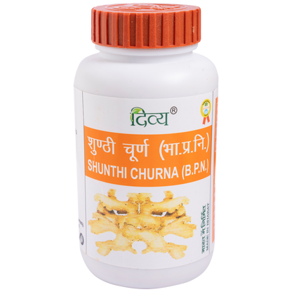 Patanjali Divya Shunthi Churna