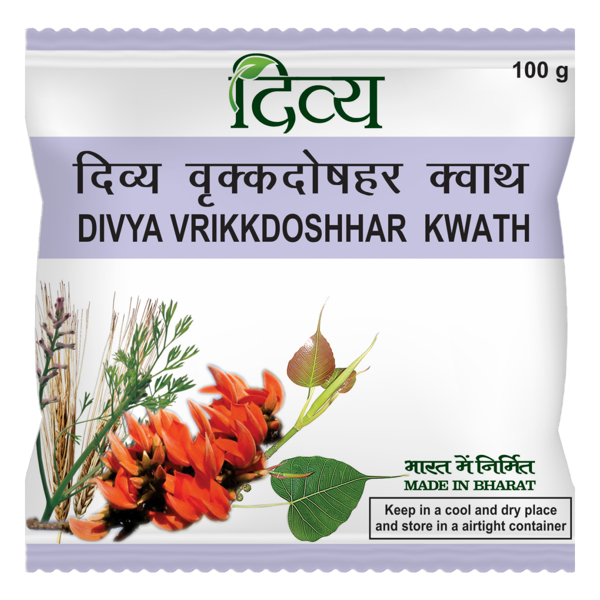 Patanjali Vrikkdoshhar Kwath