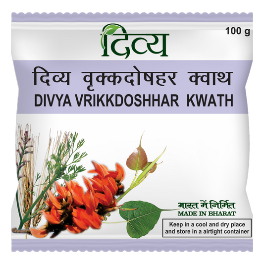 Patanjali Vrikkdoshhar Kwath