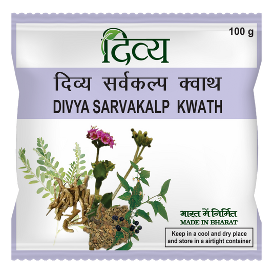 Patanjali Divya Sarvakalp Kwath