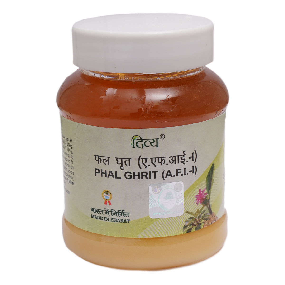 Patanjali Phal Ghrit