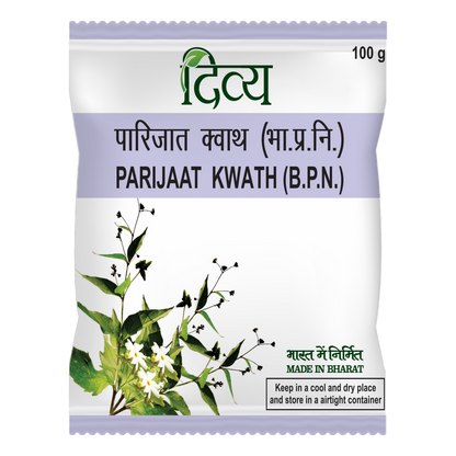 Patanjali Divya Parijaat Kwath