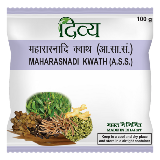 Patanjali Maharasnadi Kwath