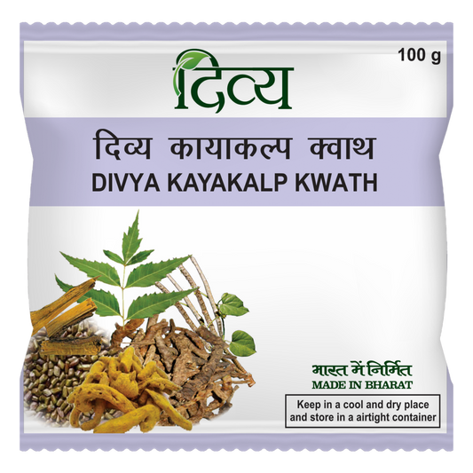 Patanjali Kayakalp Kwath