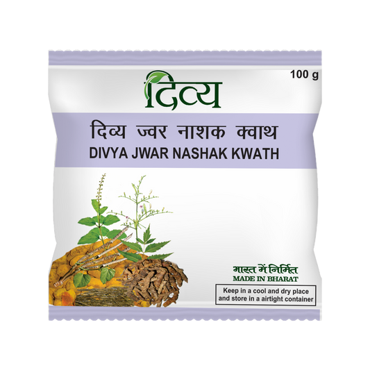 Patanjali Jwarnashak Kwath