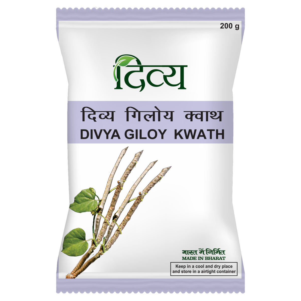 Patanjali Giloy Kwath