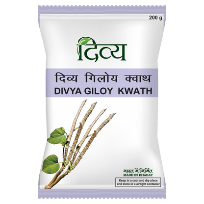 Patanjali Giloy Kwath