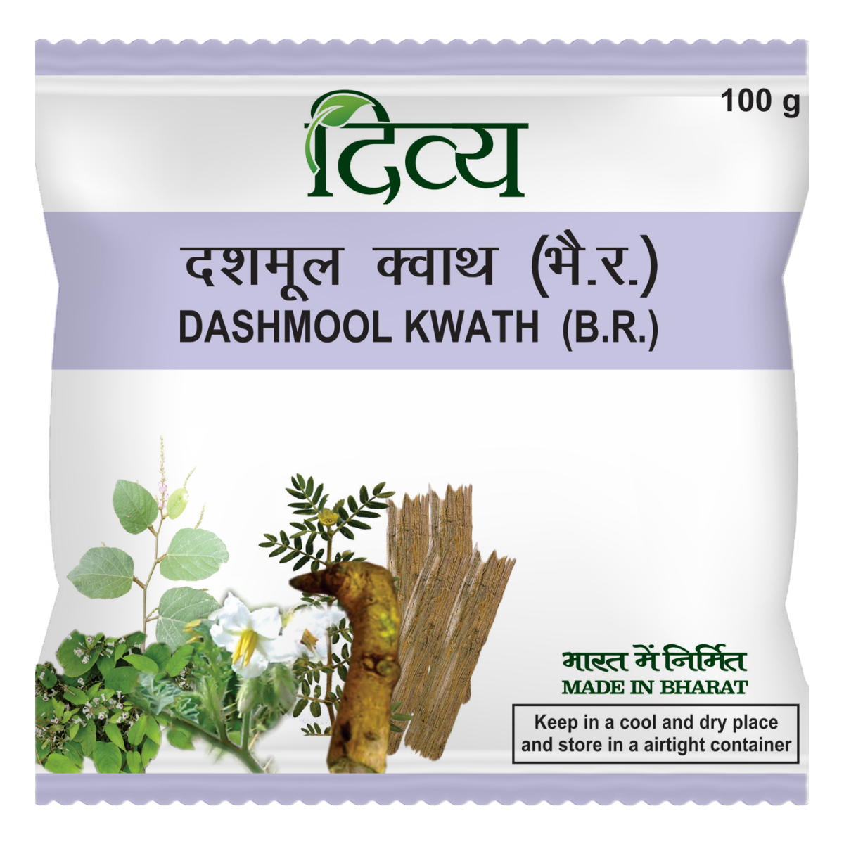 Patanjali Dashmool Kwath