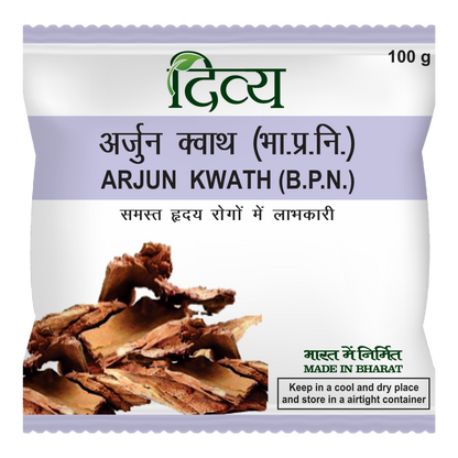 Patanjali Divya Arjun Kwath