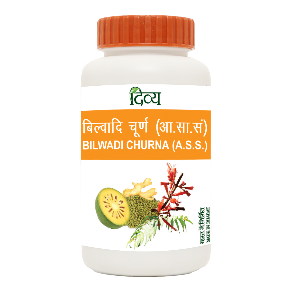 Patanjali Bilwadi Churna