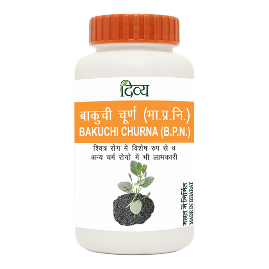 Patanjali Bakuchi Churna