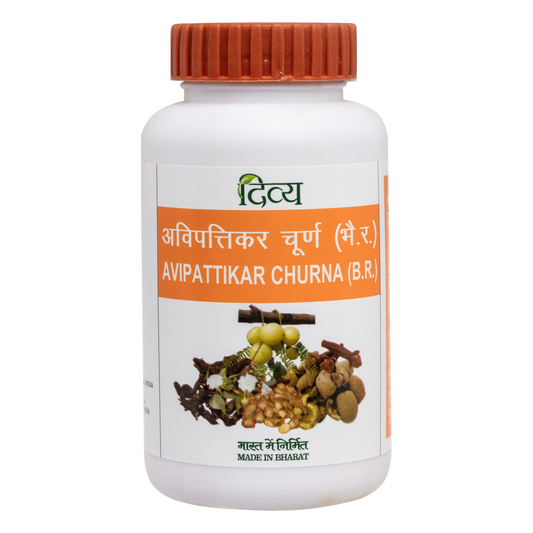 Patanjali Avipattikar Churna