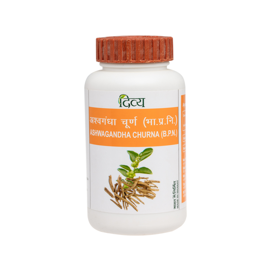 Patanjali Divya Ashwagandha Churna