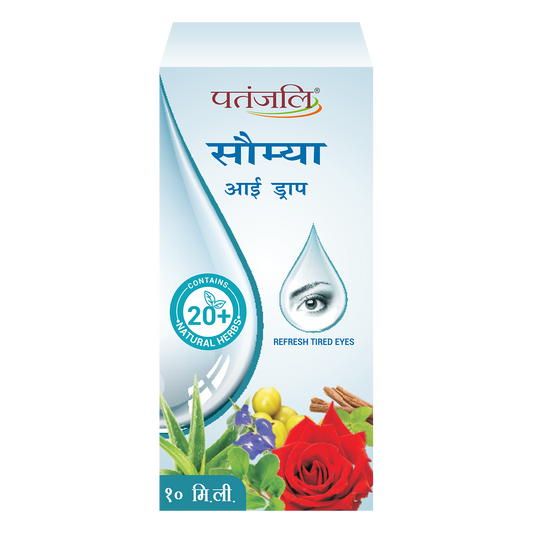 Patanjali Saumya Eye Drop