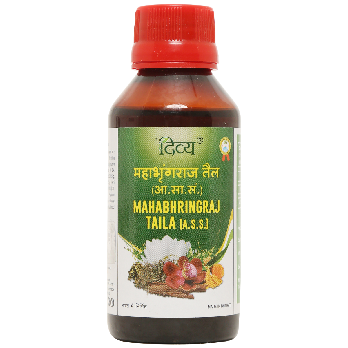 Patanjali Divya Mahabhringraj Taila