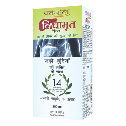 Patanjali Liv Amrit Syrup