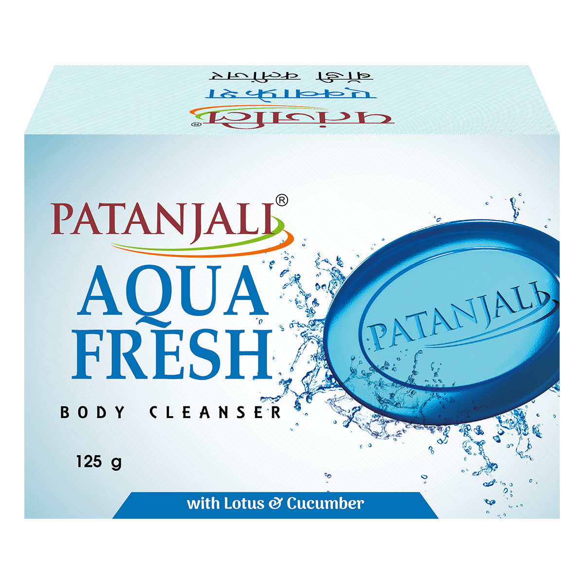 Patanjali Aqua Fresh Body Cleanser