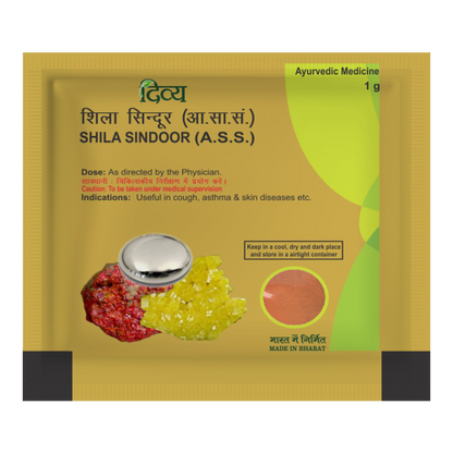 Patanjali Shila Sindoor