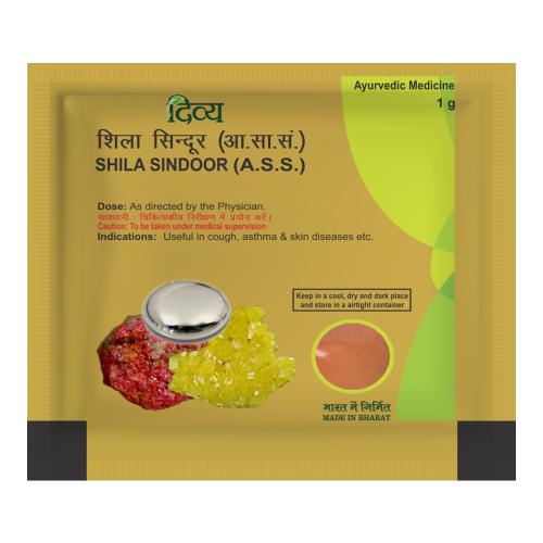 Patanjali Shila Sindoor