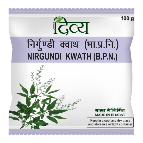 Patanjali Nirgundi Kwath