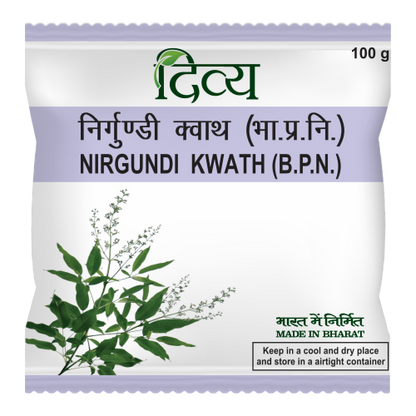 Patanjali Nirgundi Kwath