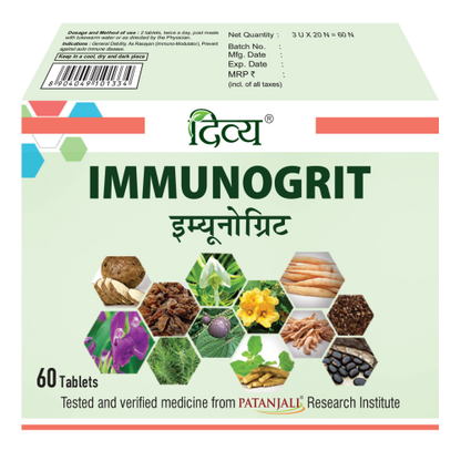 Patanjali Divya Immunogrit