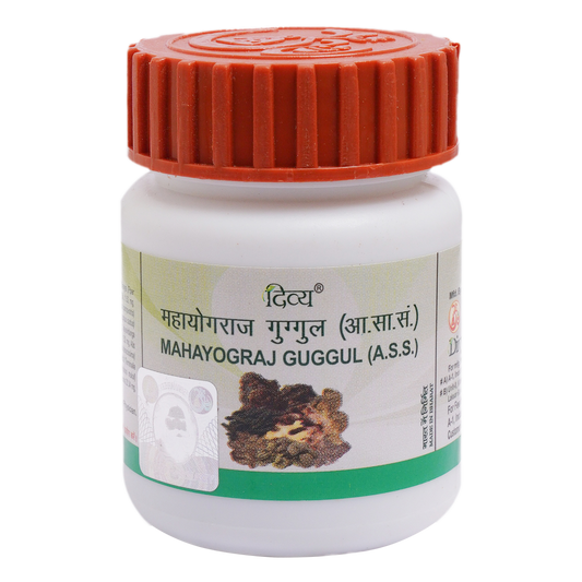 Patanjali Mahayograj Guggul