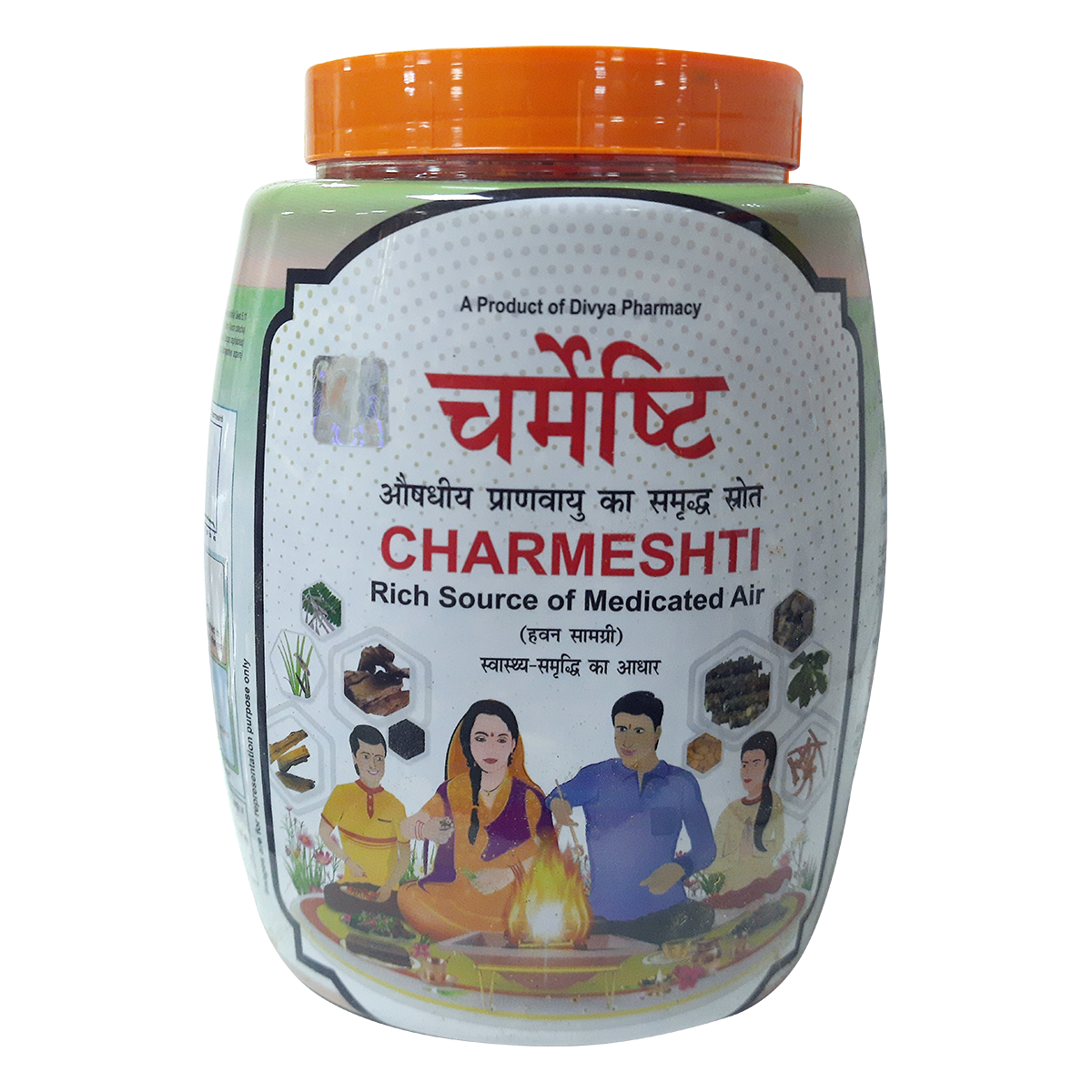 Patanjali Divya Charmeshti Hawan Samagri