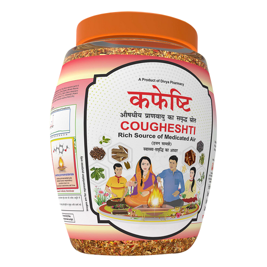 Patanjali Divya Cougheshti Hawan Samagri