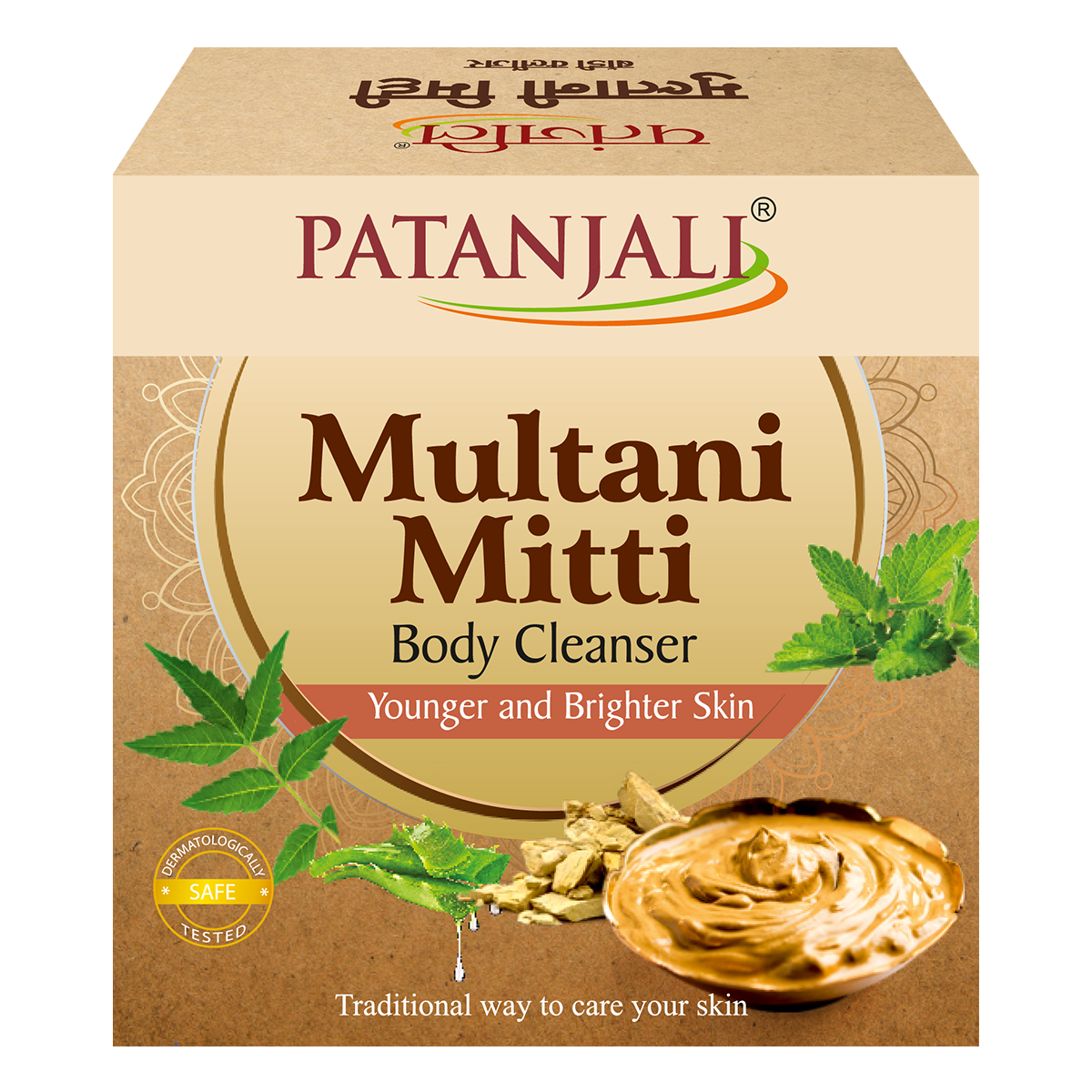 Partial Payment for Patanjali Multani Mitti Body Cleanser - 75g 1751355194-518