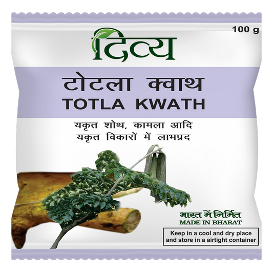 Patanjali Totla Kwath