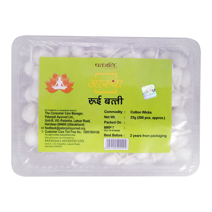 Patanjali Aastha Cotton Wicks Plain