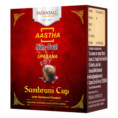 Patanjali Aastha Sambrani Cup
