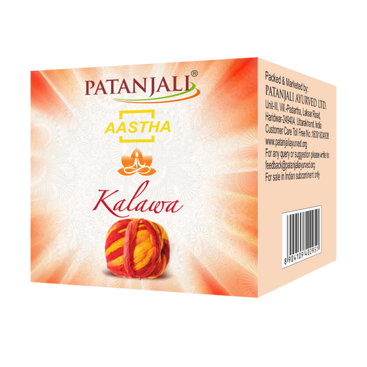 Patanjali Aastha Kalawa