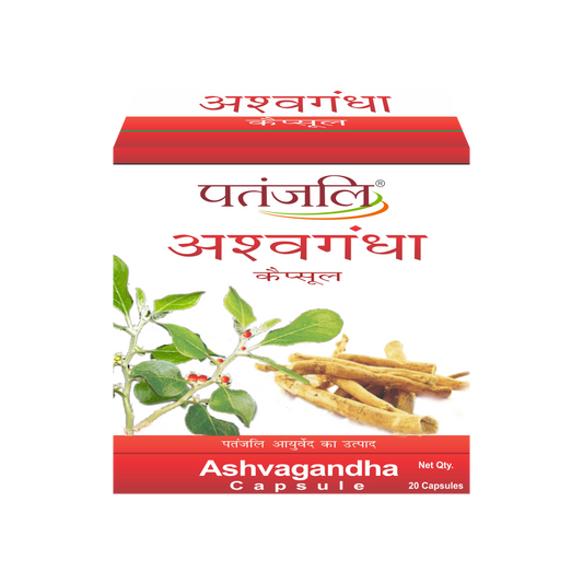 Patanjali Ayurveda Ashwagandha Capsule