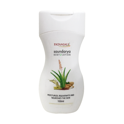 Patanjali Saundarya Body Lotion