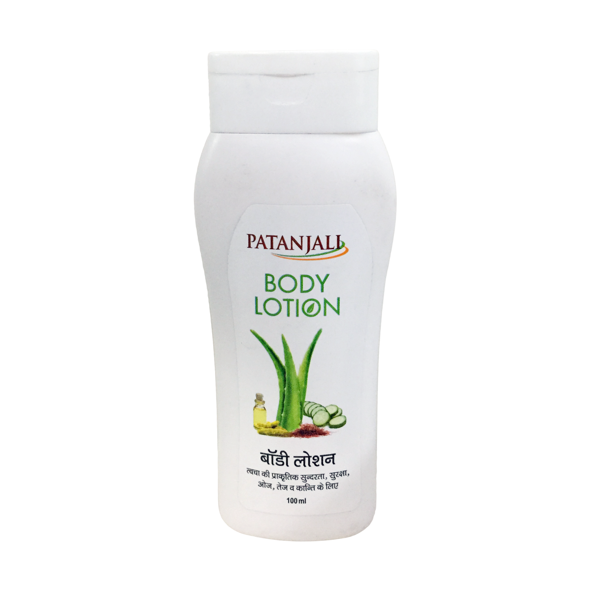 Patanjali Body Lotion