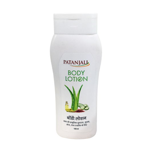 Patanjali Body Lotion