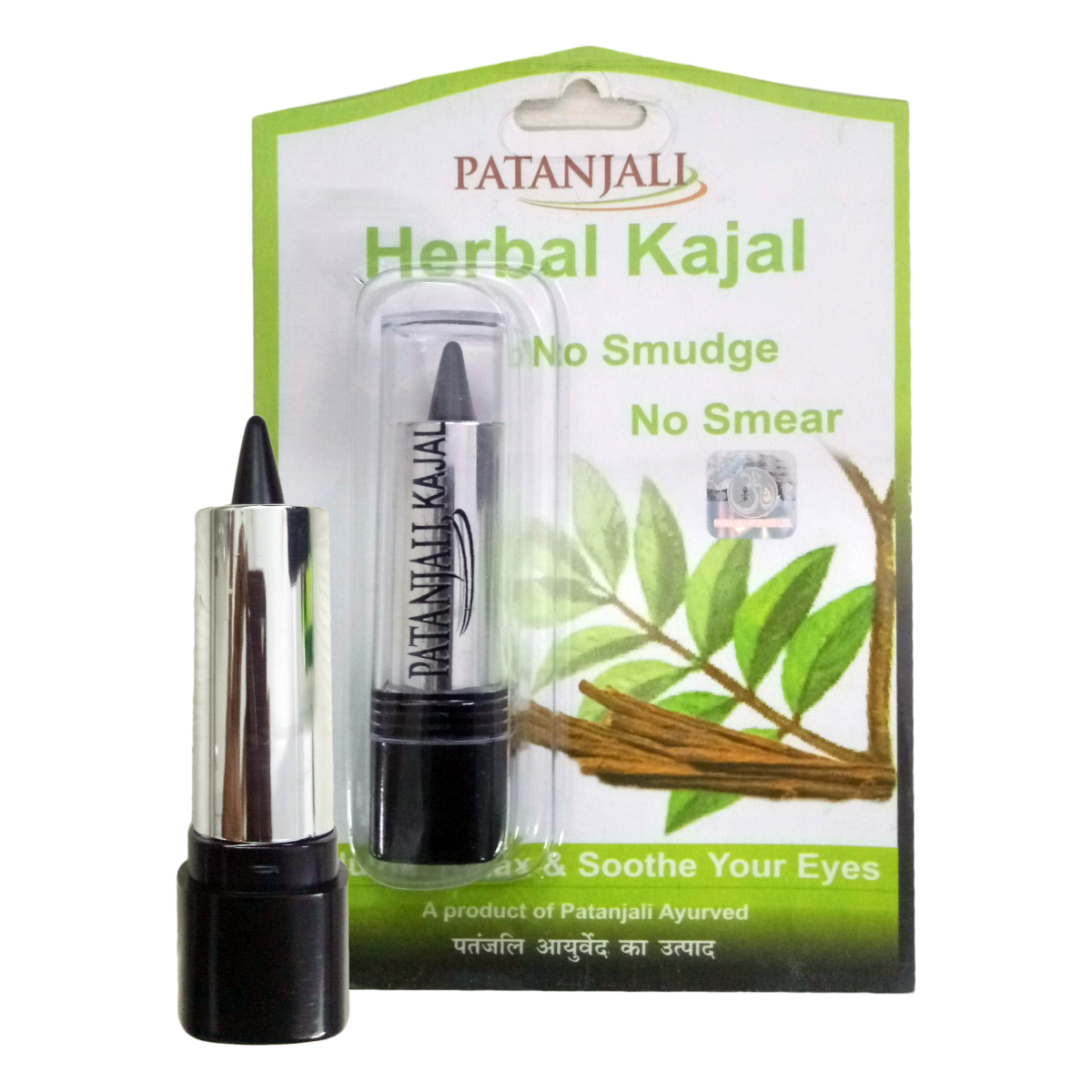 Patanjali Herbal Kajal