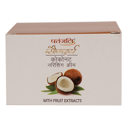 Patanjali Saundarya Coconut Nourishing Cream