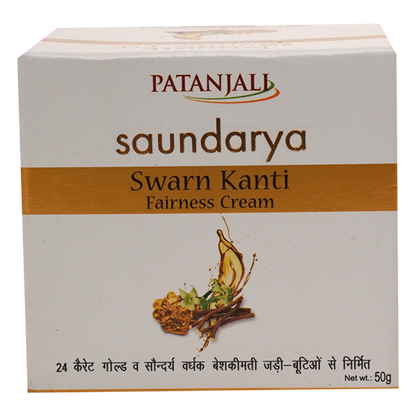 Patanjali Saundarya Swarna Kanti Fairness Cream