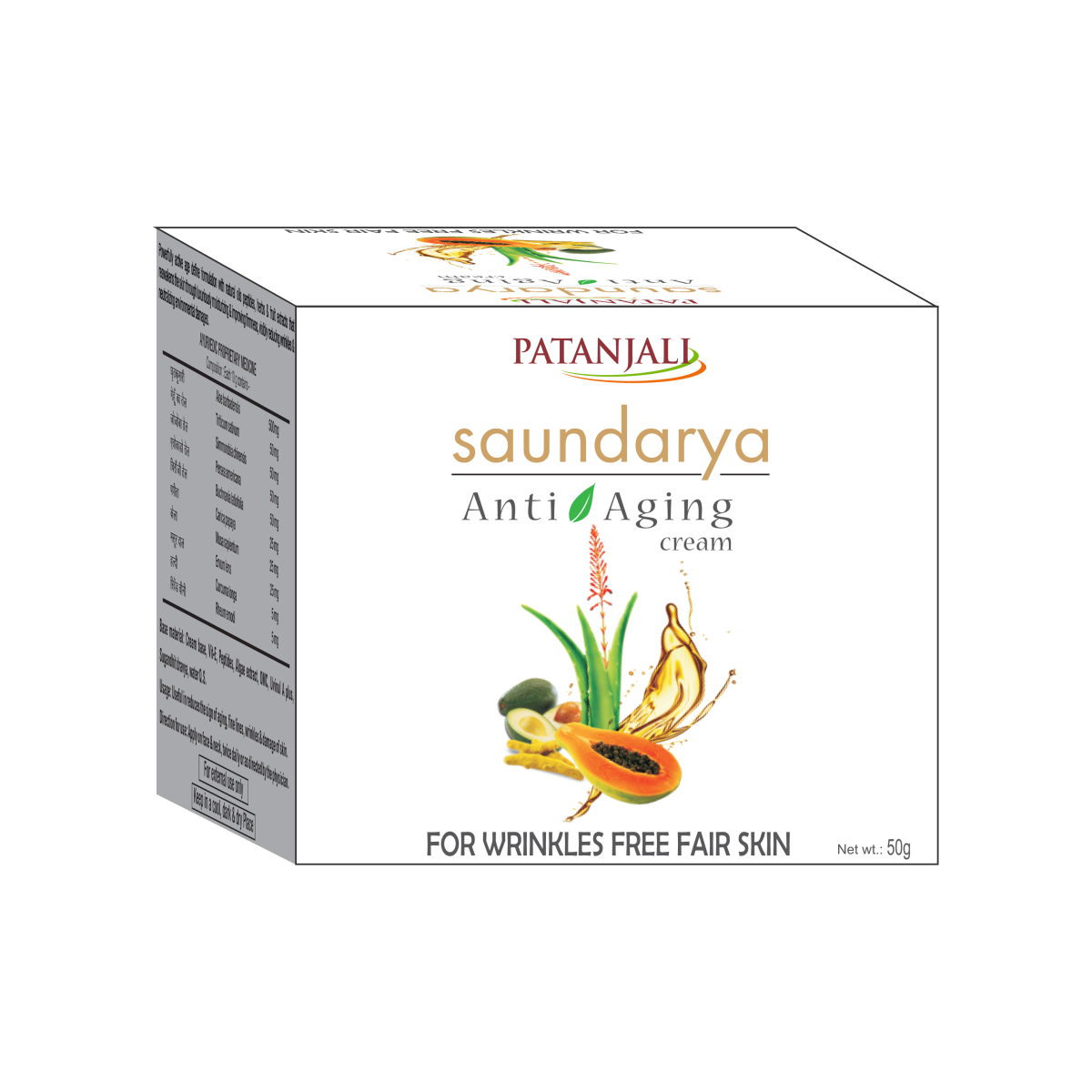 Patanjali Saundarya Anti Aging Cream