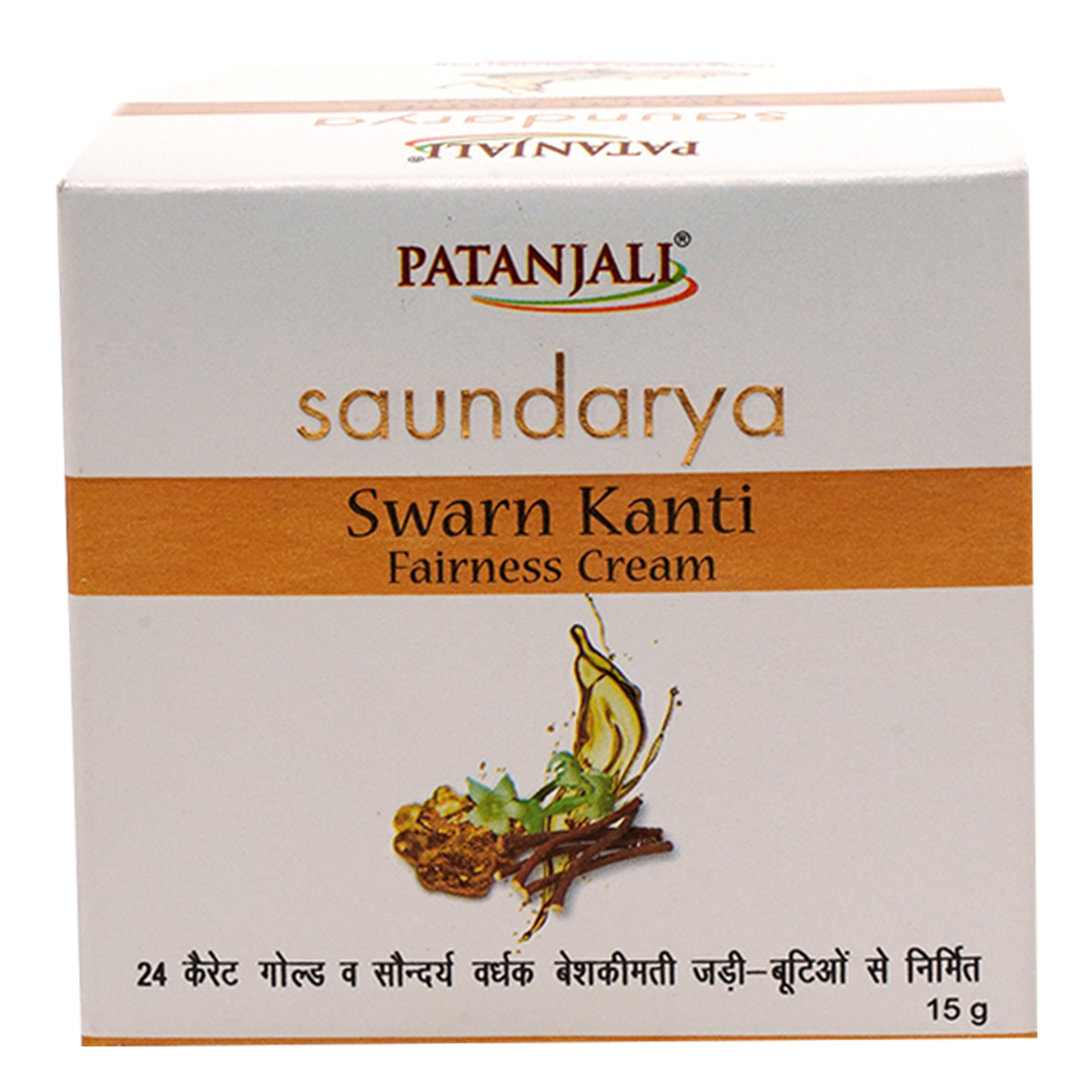 Patanjali Saundarya Swarna Kanti Fairness Cream