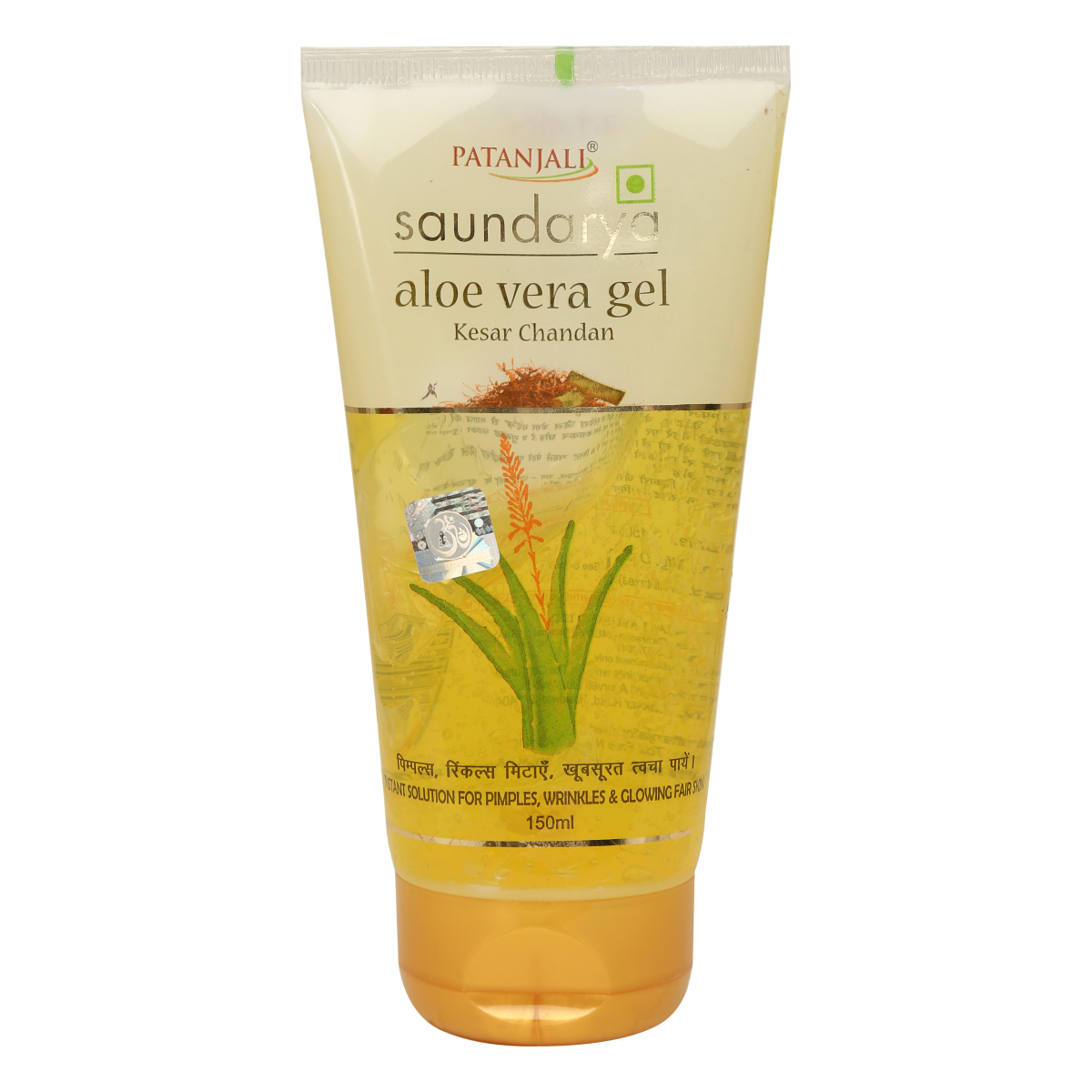 Patanjali Saundarya Aloe Vera Gel Kesar Chandan