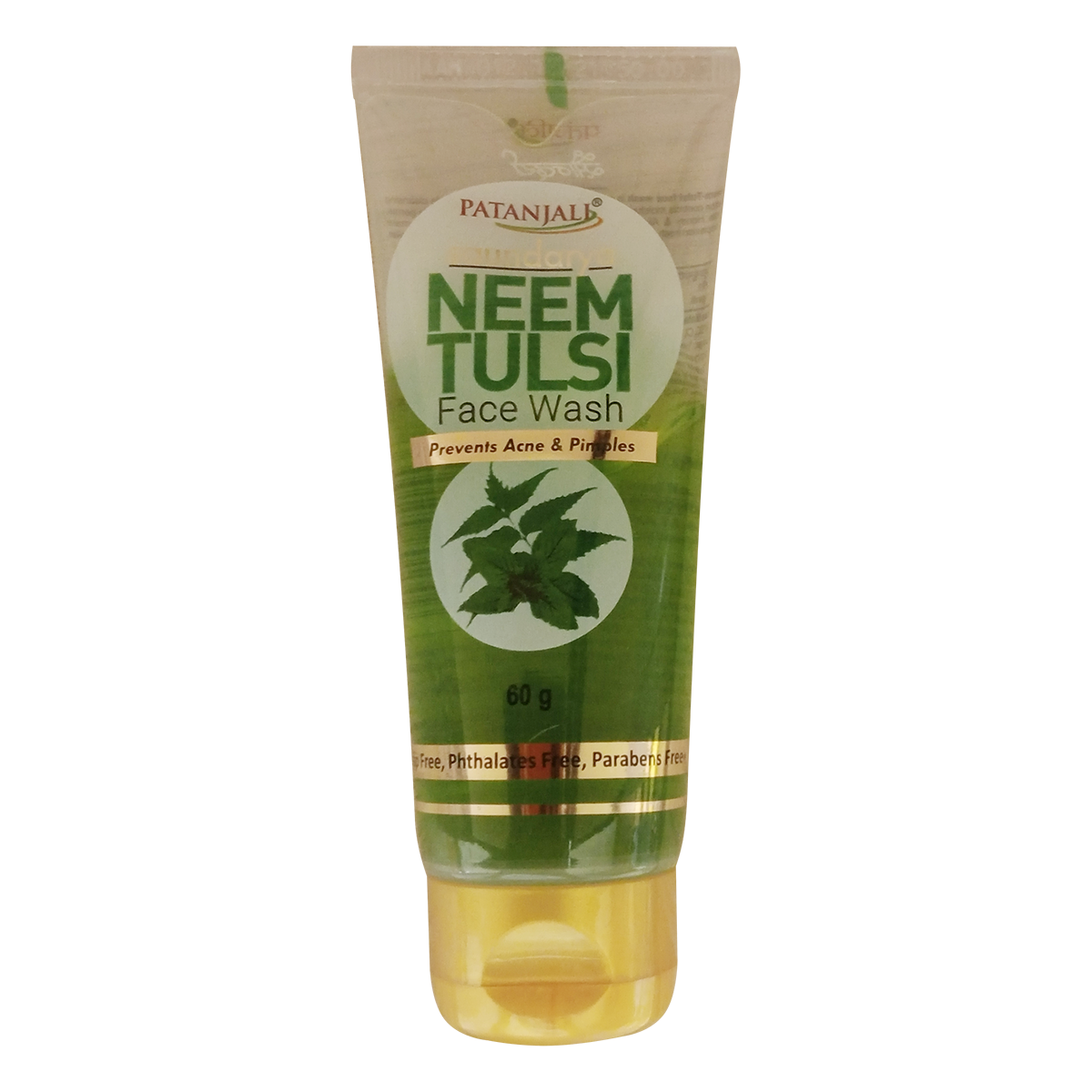 Patanjali Neem Tulasi Fase Wash