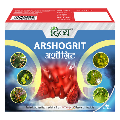 Patanjali Divya Arshogrit Tablets